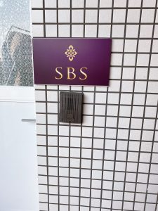 SBS TOKYO アクセス